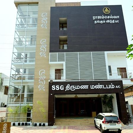 Hotel Rajam Selva Sirkazhi 외부 사진