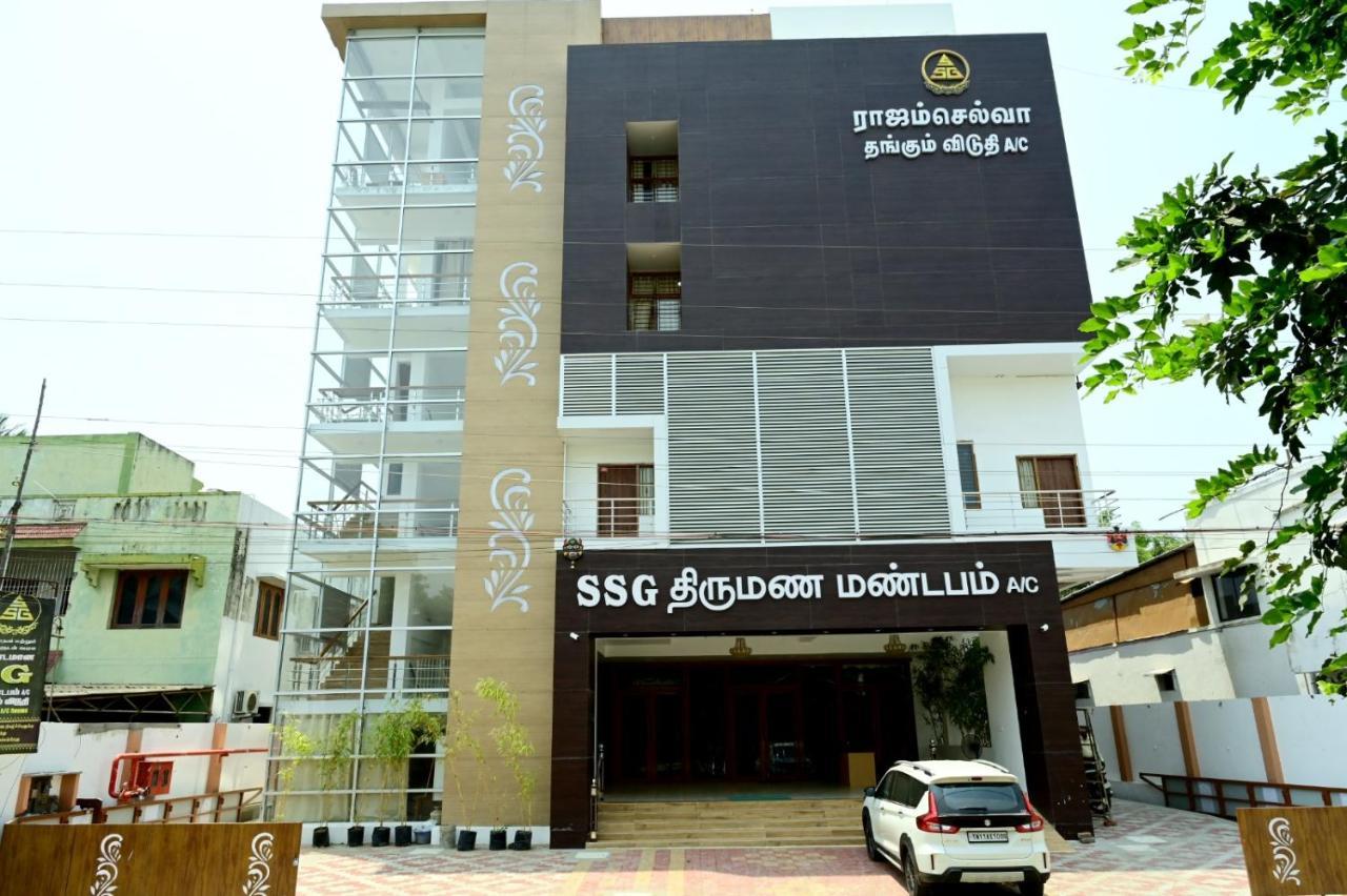 Hotel Rajam Selva Sirkazhi 외부 사진